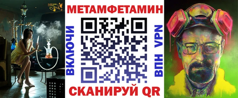 Amphetamine Premium  цены наркотик  hydra вход  Арсеньев 