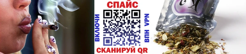 где найти   Арсеньев  БУТИРАТ BDO 