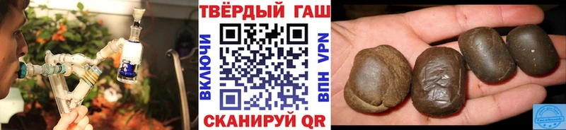 маркетплейс официальный сайт  ссылка на мегу онион  Арсеньев  ГАШ Изолятор 
