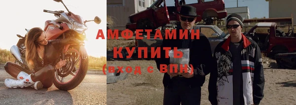 гашик Новодвинск