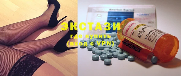 гашик Новодвинск