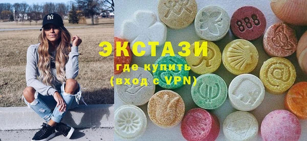мефедрон Нея