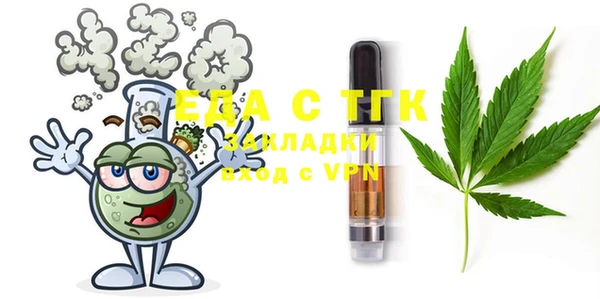 гидропоника Новозыбков