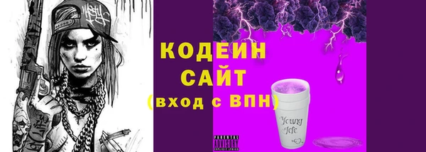 гидропоника Новозыбков
