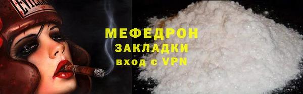 гидропоника Новозыбков