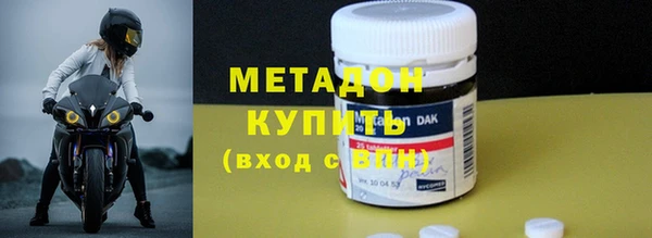 прущие грибы Новокубанск