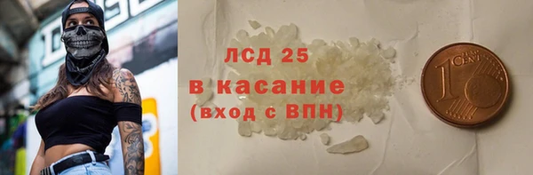гидропоника Новозыбков