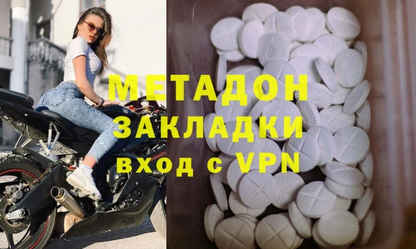 гидропоника Новозыбков