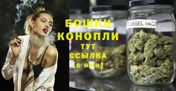 mdma Вяземский