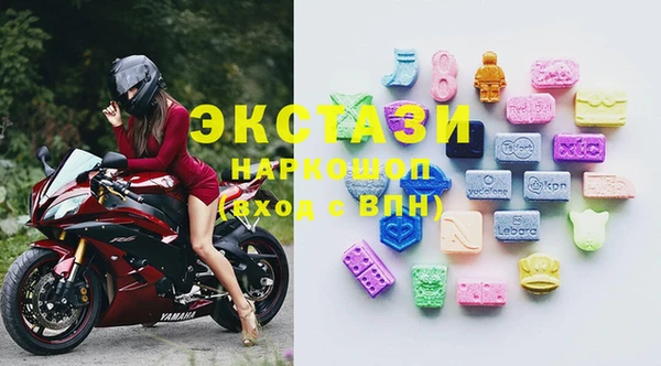 прущие грибы Новокубанск