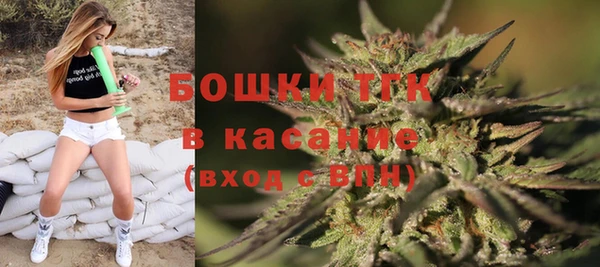 прущая мука Нефтекумск