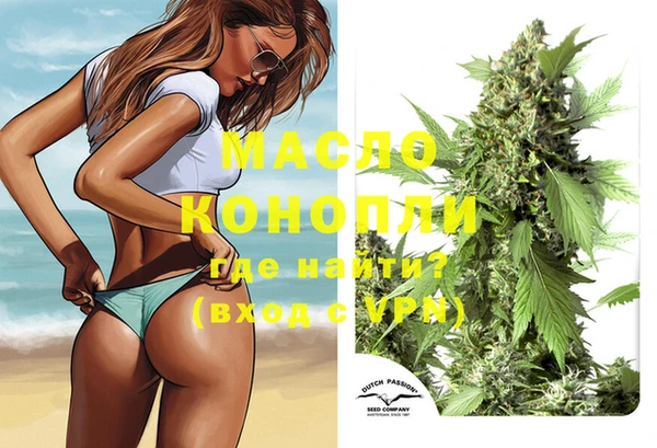 гидропоника Новозыбков