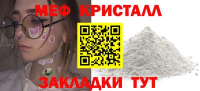 марки lsd Берёзовский