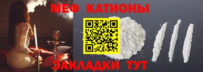марки lsd Берёзовский