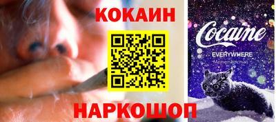 марки lsd Берёзовский