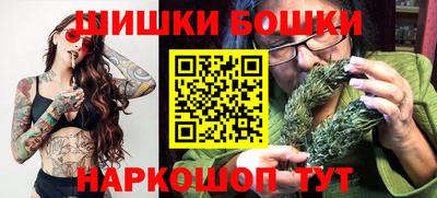 марки lsd Берёзовский