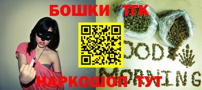марки lsd Берёзовский