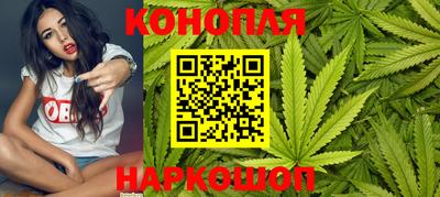 мет Беслан