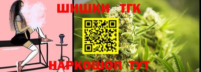 мет Беслан