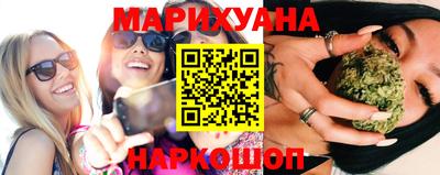 мет Беслан