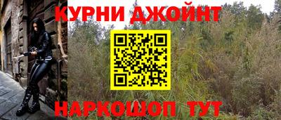мет Беслан