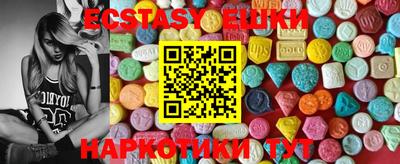 марки lsd Берёзовский