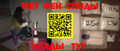 марки lsd Берёзовский