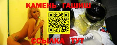 мет Беслан