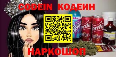 марки lsd Берёзовский